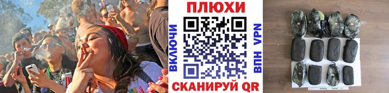 Какие есть наркотики Покров ГАШИШ  Cocaine  МДМА  кракен   Амфетамин  Меф мяу мяу 