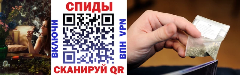 БУТИРАТ буратино  Покров 