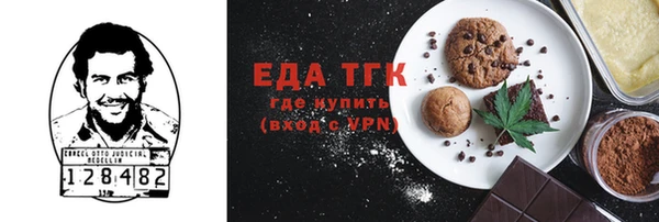 MDMA Premium VHQ Баксан