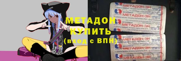 MDMA Premium VHQ Баксан
