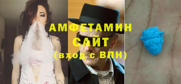 дмт Арсеньев