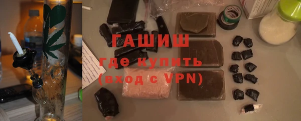 Альфа ПВП Аркадак