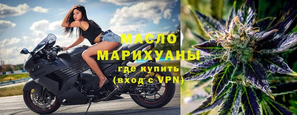 MDMA Premium VHQ Баксан