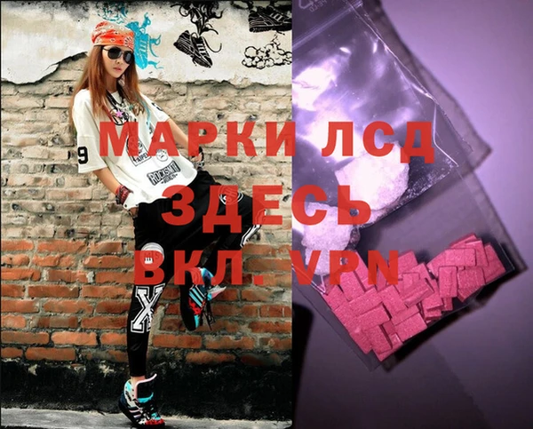 дмт Арсеньев