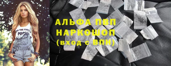 дмт Арсеньев