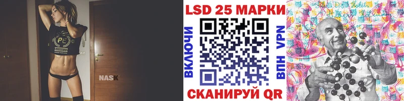 МЕГА tor  наркота  Покров  Марки 25I-NBOMe 1,5мг 