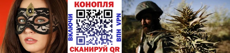 Каннабис SATIVA & INDICA  Покров 